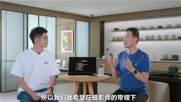 何剛揭秘！華為P系列更名Pura真相來了