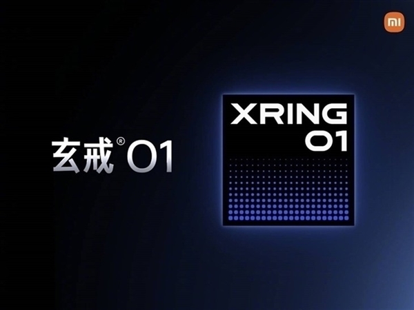 小米上半年后一場(chǎng)發(fā)布會(huì)新品盤點(diǎn)：玄戒O1再度登場(chǎng)