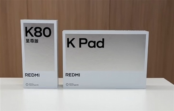 小米上半年后一場(chǎng)發(fā)布會(huì)新品盤點(diǎn)：玄戒O1再度登場(chǎng)