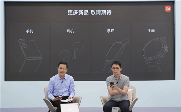 小米6月新品大爆發(fā)！YU7、手機(jī)、平板、AI眼鏡、手環(huán)等全家桶來了