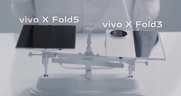 驚艷大折疊！vivo X Fold5過于輕薄：連完整C口都塞不下了