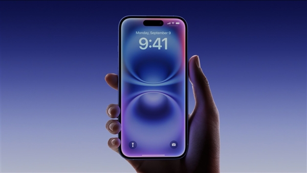 驚艷的蘋果手機(jī)！iPhone 18 Pro前瞻：回歸單孔屏 外形脫胎換骨