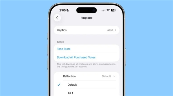 蘋(píng)果發(fā)布iOS 26 Beta 2：控制中心BUG修復(fù) 降低透明度