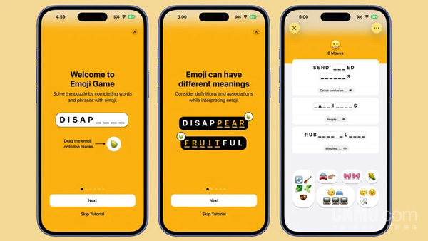 iOS 26五大實(shí)用更新：含衛(wèi)星天氣、首次支持自定義鈴聲