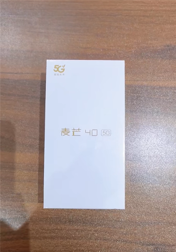 旗艦功能下放！中國電信麥芒40真機(jī)開箱：普及衛(wèi)星通信 1999元起