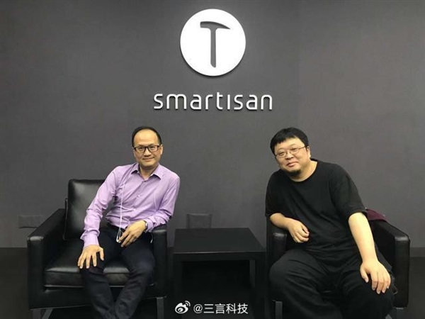 曾公開炮轟羅永浩！鄭剛與錘子科技1500萬借款訴訟二審勝訴