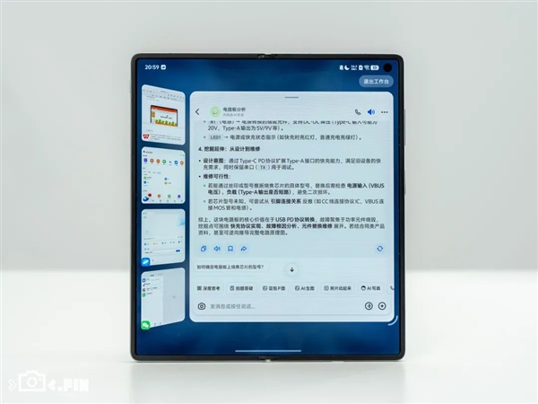 vivo剛出的這臺(tái)折疊屏 我愿稱它為“蘋(píng)果佳搭子”