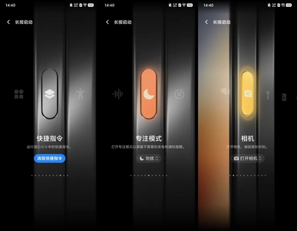 vivo剛出的這臺(tái)折疊屏 我愿稱它為“蘋(píng)果佳搭子”