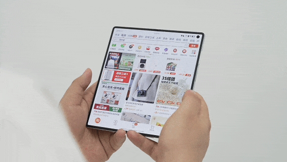 vivo剛出的這臺(tái)折疊屏 我愿稱它為“蘋(píng)果佳搭子”