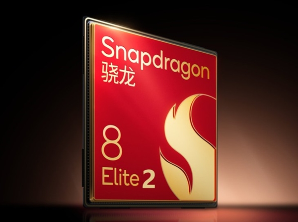 小米16系列前瞻：首發(fā)驍龍8 Elite 2 性能霸榜安卓陣營(yíng)