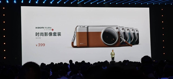 小米15 Ultra限定色發(fā)布：小米強影像旗艦 6999元