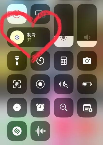 網(wǎng)友提議iPhone新建一個“制冷模式” 蘋果客服回應(yīng)：太幽默了
