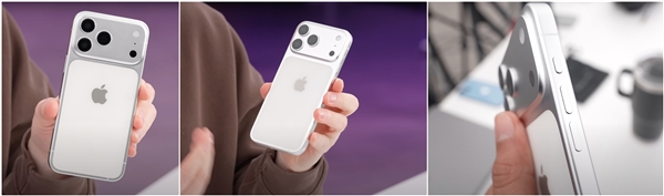 iPhone 17 Pro放棄鈦金屬回歸全鋁機(jī)身 李楠：已經(jīng)是史詩級升級了