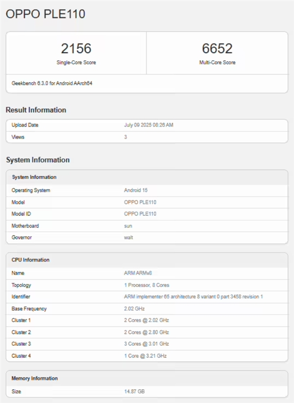 OPPO首款內置風扇手機！OPPO K13 Turbo跑分出爐：確認驍龍8s Gen4