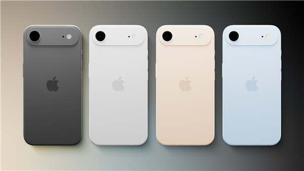 粉色沒(méi)了！曝iPhone 17/17 Air共有9款配色