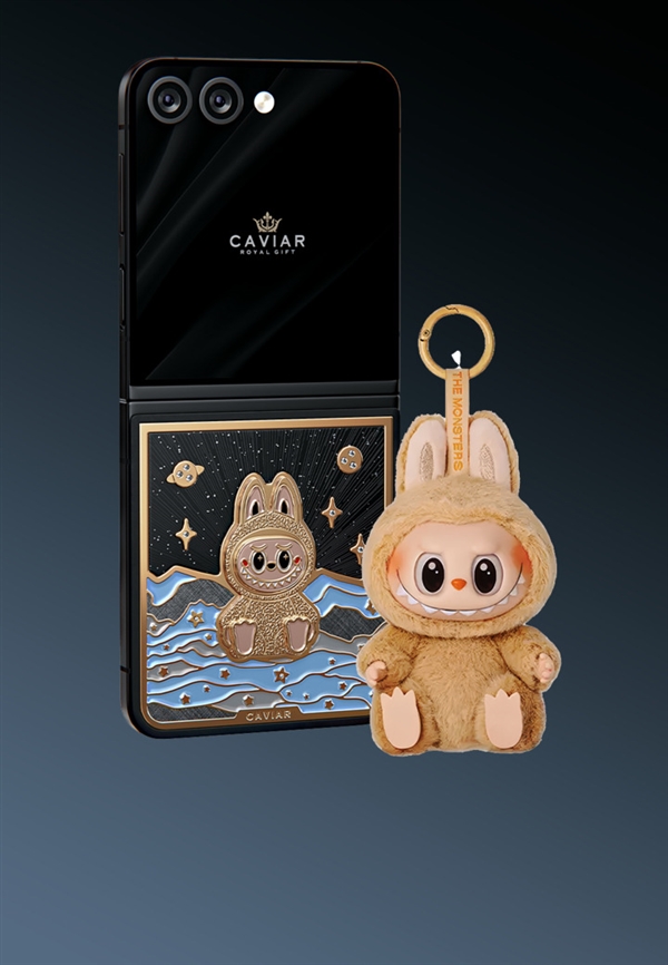 6.3萬起 三星Galaxy Z Fold7/Flip7限量版發(fā)布：靈感來自Labubu 只有8臺(tái)