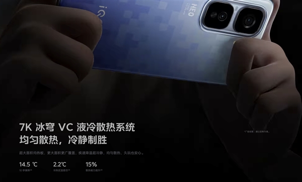 不做冤大頭！理性分析如今手機(jī)應(yīng)該多久一換