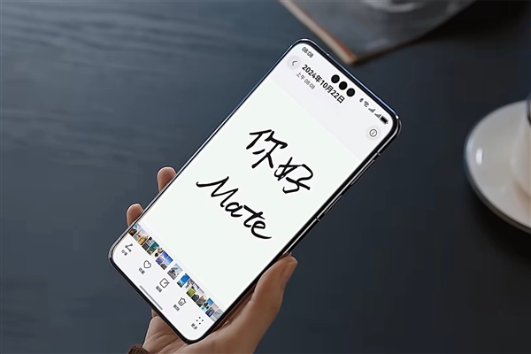 首發(fā)全新麒麟芯！曝華為Mate 80進度提速：快10月發(fā)