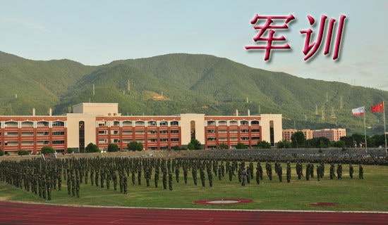 高一軍訓心得感想小結(jié)