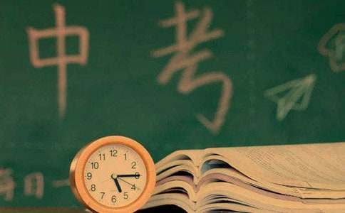 家長中考誓師寄語（通用14篇）