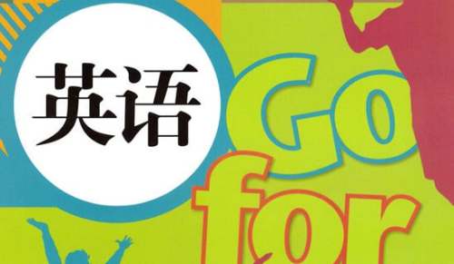 關(guān)于小學(xué)二年級(jí)英語(yǔ)作文400字三篇
